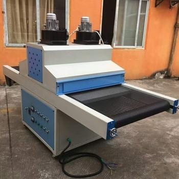 China Full Automatic UV Curing Machine , Stepless Speed Heat Transfer Printing Equipment for sale