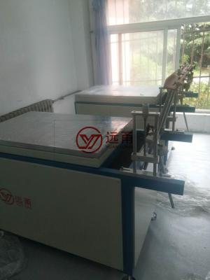 China YO120150 de handmachine van de het Schermdruk/de Drukmachine van het Desktopscherm met Zuigingslijst Te koop