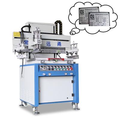 China 600*1200mm Vertical Silk Screen Printing Machine With PLC Controlled Circuit for sale