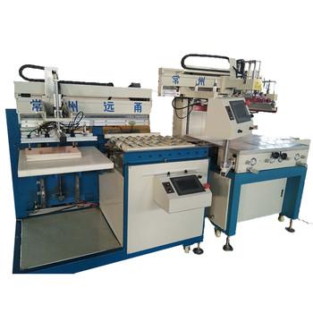 China Single Color Automatic Screen Printing Machine Screen Frame Holder Available for sale