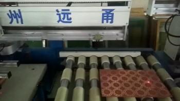 China Vacuum Table Automatic Screen Printing Machine For Car Glass Screen Printing for sale