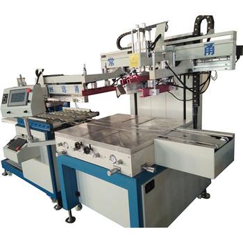 China Auto Feeding Silk Screen Printing Machine , Smooth Operation Silk Screen Press Machine for sale