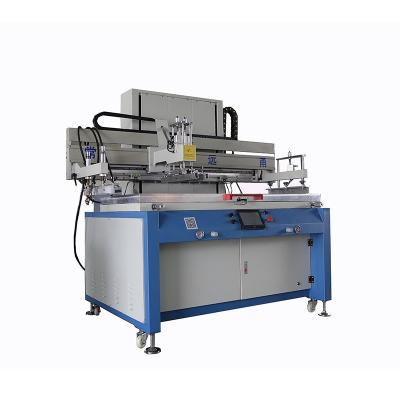 China High Precision PCB Screen Printing Machine For Cellphone / Touch Screen for sale