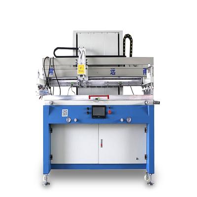 China High Efficiency PCB Screen Printing Machine For Card Printer / Cloths Printer for sale