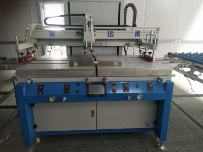 China Screen Printing Machine For PCB Board FPC and PC with International Distribution Brand for sale