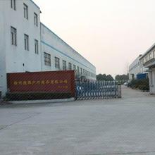 Verified China supplier - Xuzhou Rover Camel Outdoor Products Co., Ltd.