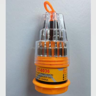 China In-1 good sale hot sale promotion cheap pocket precision 31 in-1 screwdriver bit jackly set for sale