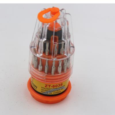 China Competitive Multifunctional With Company Logo Brand Pocket Screwdriver Gift Set for sale