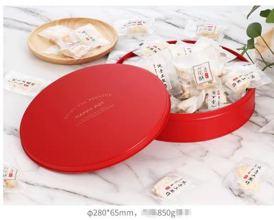 中国 Food Cookie Jar Packaging Empty Round Tin Can 販売のため