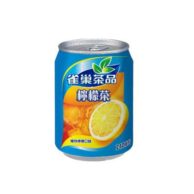 China High Quality Empty Beer Beverage /Cocktails Food Grade Beer Can Aluminum Box Packaging Drink Can With Easy Open Lid For Soda Juice Fruit Packing Te koop