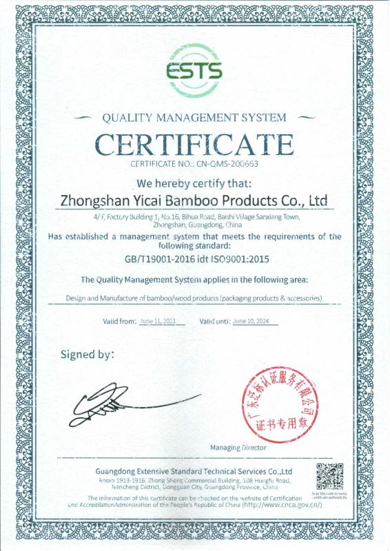 ISO9001 - Zhongshan Yile Trading Co., Ltd.