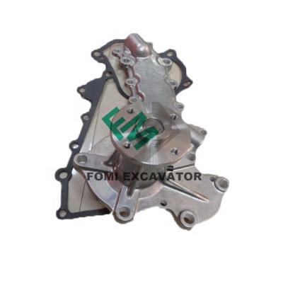 China V2403 V2203 Excavator Oil Pump 15471-35013 For Excavator Parts for sale