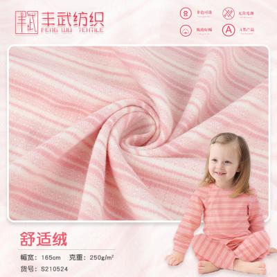 China Washed 10856 Woven Comb Shirt Dress Twill Fabric Stock Lot Roll Textile for Pant Bags Jacket Cloth Wholesale 100 Cotton Women Cover Toy for sale