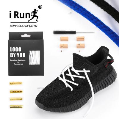 China Irun Laces Yeezy Laces Multicolor Reflective Rope Laces For Sneakers for sale