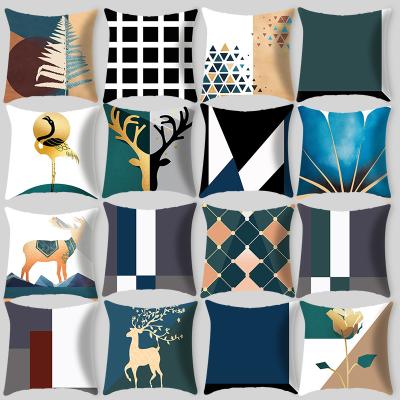 China Antistatic Custom Digital Printing Soft Short Designs Cotton Canvas Fabric Pillow Case Plush Cushion Cover for sale