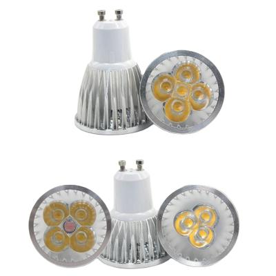 China NO--dimmable DC 12V AC 220V INDOOR home lighting high power LED bulb 9W 12W 15W spotlight for sale