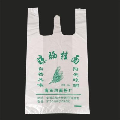 China 2022 Custom Die Cut Plastic Bag Eco Friendly Recyclable Logo Shopping Plastic Clothing Bag Packaging Bag PE Plastic Bag for sale