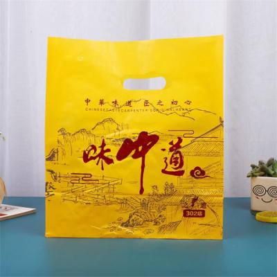 China Recyclable Custom Design LDPE And HDPE Bag Handle Black Luxury Apparel Shopping PE Grow Bag for sale