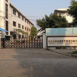 Verified China supplier - Dongguan Saishibo Electronic Technology Co., Ltd.