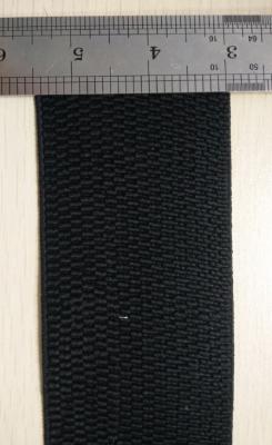 China Black  Elastic Webbing  Nylon / Spandex For Garment in 2.5