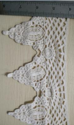 China Off White Cotton Decorative Lace Trim Chantilly Lace Fabric 15cm for sale