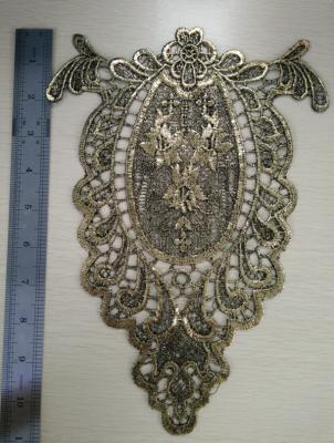 China Bright Pattern Trims Qmilch Decorative Lace Trim For Gold Blocking for sale