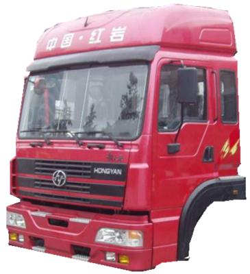 China Fuel Qixing type new heavy truck cabin for heavy duty truck cargo, hot sale heavy truck cabin for sale