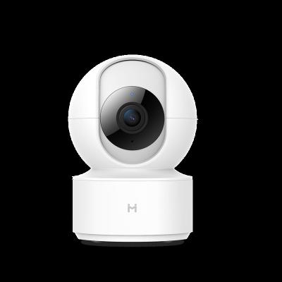 China Human Motion Tracking Basic IMILAB Home Security Camera for sale