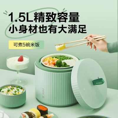 China Garage TOKIT PAI PAI Rice Cooker Mini 1.5L Small Capacity Multifunctional Household 1-2-3 People Ceramic Coated Non-stick Pot Co for sale