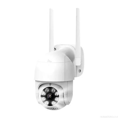 China Water Proof Xiaovv P1 Smart Outdoor IP Camera 1080P PTZ Rotate Wifi Webcam Humanoid Detect Security Camers Waterproof Work For MI Home App for sale