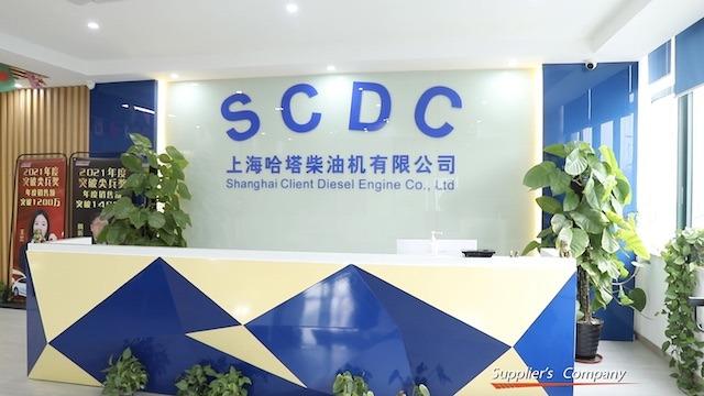 Verified China supplier - Shanghai Client Diesel Engine Co., Ltd.