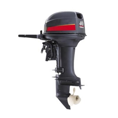 China Original Best-price Water-cooled 2Stroke/60HP Marine Outboard Engine E60HMHDL for sale