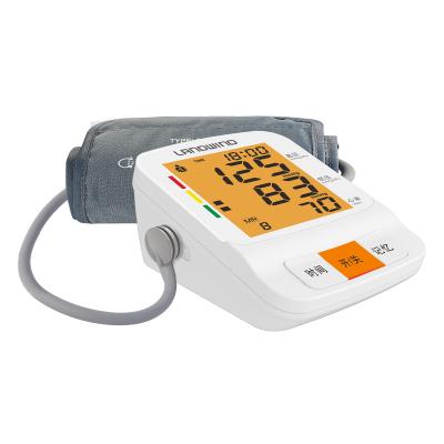 China Plastic Automatic Blood Pressure Monitor Bp Monitor OEM/Wrist Blood Pressure Monitor ODM Good Quality for sale