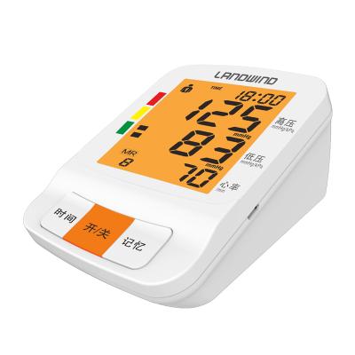 China 2021 Plastic New Arm Blood Pressure Monitor High Accuracy Digital Blood Pressure Monitor for sale