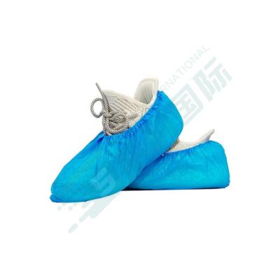 China PP China Supplier Wholesale PE Blanket Short Boot Cover For Factory Dust Proof for sale