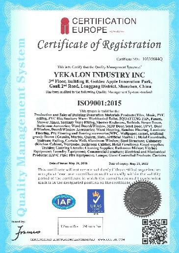 ISO9001 - Yekalon Industry Inc.