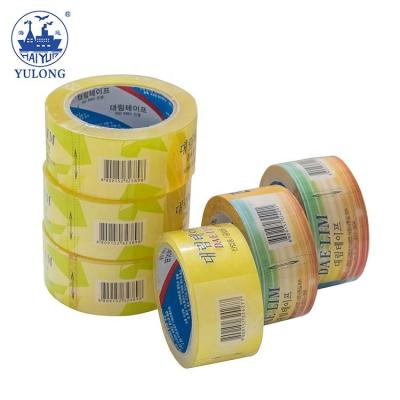 China 1280mm 4000m Low Cost Logo Printed Bopp Tape Self Waterproof Non-toxic Adhesive Tape Cardboard Waterproof Tape for sale