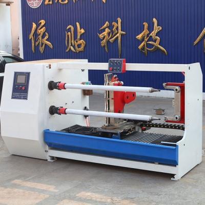 China Other Automatic Tape Edge Machine Two Axes Tape Slitter Automatic Tape Edge Machine for sale