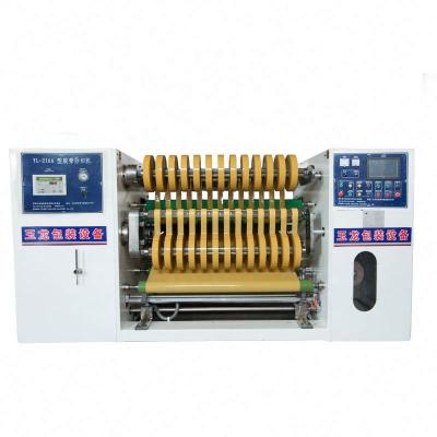 China machinery & Hardware Brown Tape Making Machine Jumbo Roll Adhesive Tape Slitting Machine for sale