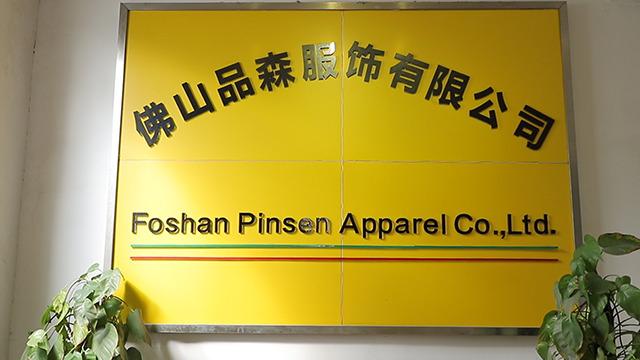 Verified China supplier - Foshan Pinsen Clothing Co., Ltd.