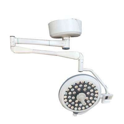 China Metal Hospital Ceiling LED Shadowless Surgical Light for sale