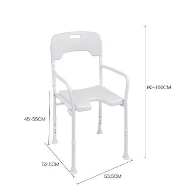 China New Model Customized Aluminum Folding Safe Bath Chair For Disabled Adults for sale