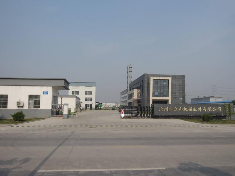 Verified China supplier - Cangzhou Zhonghe Machinery Parts Manufacturing Co., Ltd.