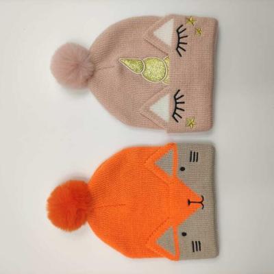 China COMMON Kids Boys Baby Knitted Hat Winter Stripe Acrylic Pompom Size Quality for sale