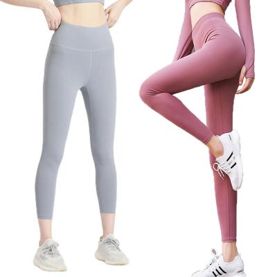 China Viable high quality seamless fitness drying yoga pants peach hip pants fitness running yoga to use crac! crack! butt leggings yoga pants for sale