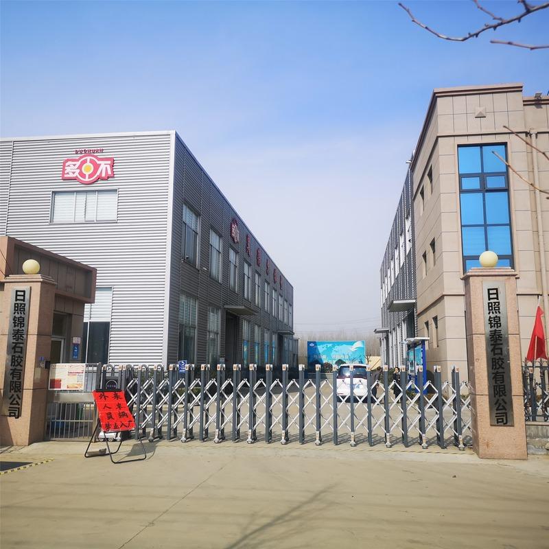 Verified China supplier - Shandong Jintai Industrial Technology Co.,Ltd