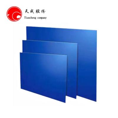 China POSITIVE Thermal PCT Plate Single Layer Offset Printing Plate For Newspaper for sale