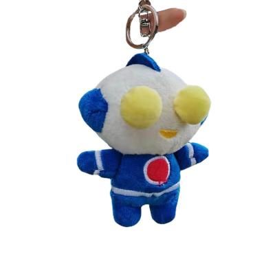 China Fashional Anime Ultraman Plush Toy Schoolbag Pendant Salted Stuffed Egg Doll Doll Key Chain for sale