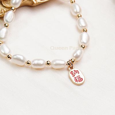 China FASHIONABLE Panla Queen Adjustable 18k Gold Plated Bracelet Natural Freshwater Pearl Bracelet For Women for sale