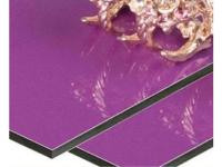 China 0.08mm PVDF Aluminium Samengestelde Comité Plastic Raad Openlucht 1000mm A2 Fr Te koop